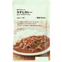 【０７月５週配達】牛すじカレー