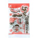 子持ちからふとししゃも(頭取り)