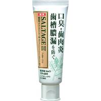 薬用ソルテージⅢスパイシーミント