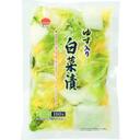 白菜漬(刻み)