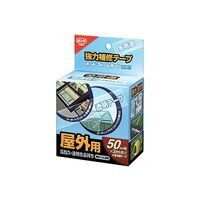 ［ボンド］ストームガード