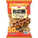 たこ焼