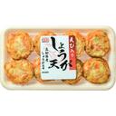 しょうが天(高知県産しょうが使用)
