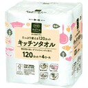 キッチンタオル