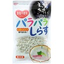 パラパラしらす(食塩不使用)