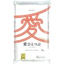 愛ひとつぶ