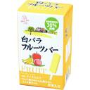 白バラフルーツバー