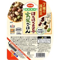 玄米ごはん(7種の国産豆使用)