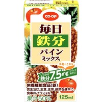 パインミックス