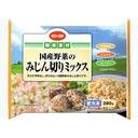 みじん切りミックス
