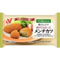肉汁じゅわっとメンチカツ