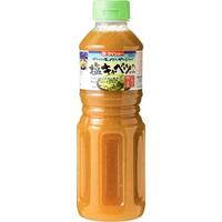 塩キャベツのたれ(にんにく塩ごま味)