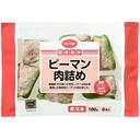 ピーマン肉詰め