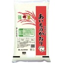 あいちのかおり