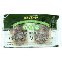 ハンバーグ(和風あんかけソース入り)