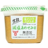 あわせみそ(減塩)