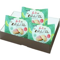 本気のめろんぱん(メロンクリーム)