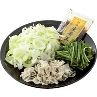 生姜だれスタミナ蒸し