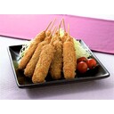 串かつ