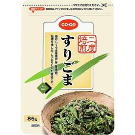 すりごま(白)