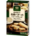 発酵バターのショートブレッド