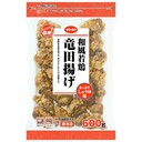 竜田揚げ(あっさりしょうゆ味)