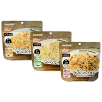 マジックパスタ　３食セット（カルボナーラ・ペペロンチーノ・