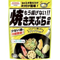 焼き天ぷらの素