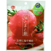 塩とまと飴(鳴門の塩使用)