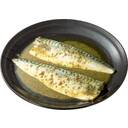 骨取りさばのバジルオイルソテー