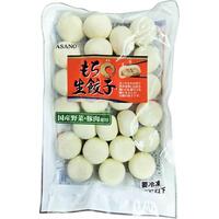 もちまる生餃子