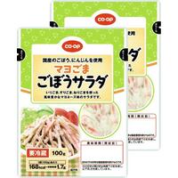 ごぼうサラダ