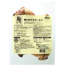 みつせ鶏骨付きモモロースト