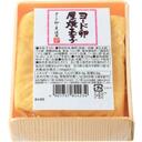 【１２月３週配達】厚焼玉子(ヨード卵・光使用)