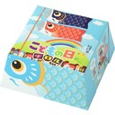 ビッグチロル(こどもの日)