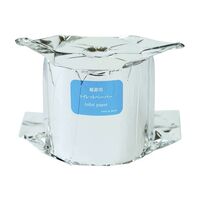 備蓄用トイレットペーパー　２００ｍ