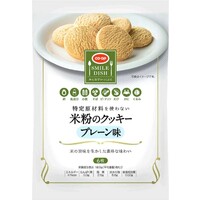 米粉のクッキー(プレーン味)