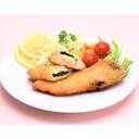 ささみほうれん草カツ(チーズ入)