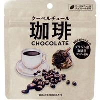 珈琲チョコレート