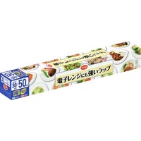 電子レンジにも強いラップレギュラー
