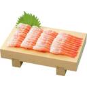 刺身用甘えび　お徳用(生食用)