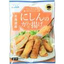 北海道産にしんのカリッと揚げ