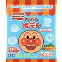 ポテト(アレルギー特定原材料等28品目不使用)