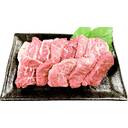 鹿児島県産黒毛和牛モモ肉カレーシチュー用