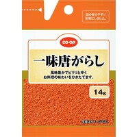 一味唐がらし(詰め替え用)