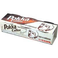 ポッカコーヒーオリジナルアイス
