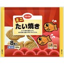 ミニたい焼き(粒あん)