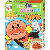 ミニパックハヤシ(ポーク)