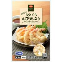 ひとくちえび天ぷら