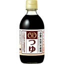 つゆ(小麦・大豆不使用)
